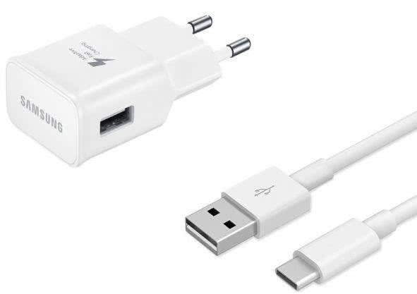 Samsung Lade-Set weiß 5161209161 USB-Ladeadapter + micro C 3.1 USB-Kabel