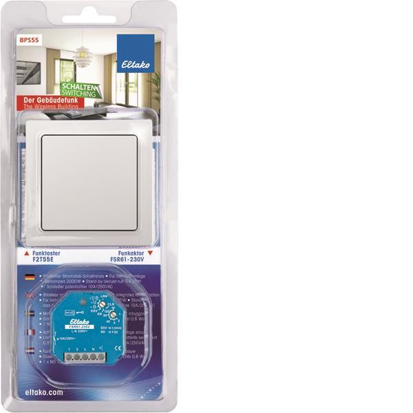 Eltako Blister-Pack Funktaster + Funkaktor F2t55E + FSR61-230V