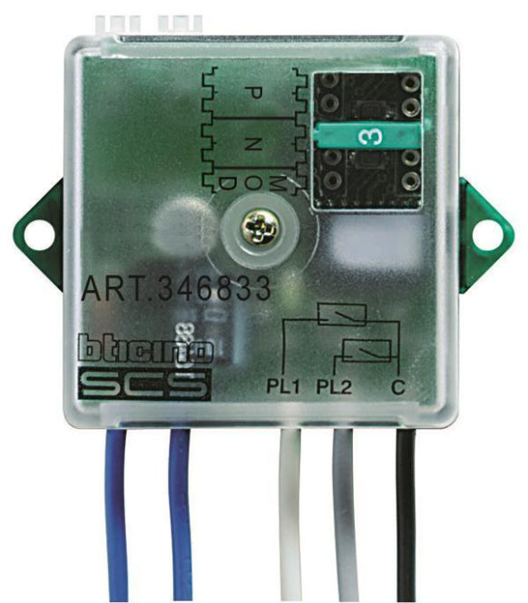 BTicino 346833 Interface Etagenruf