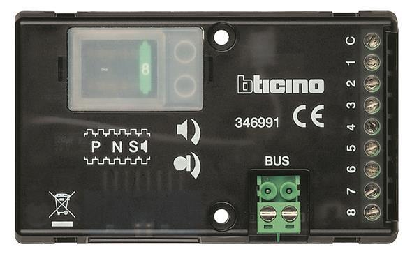 BTicino 346991 Einbaulautsprecher        f.2-Draht Türsprechanlagen