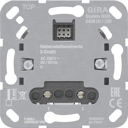 GIRA 540800 S3000 Nebenstelleneinsatz    2-Draht Einsatz