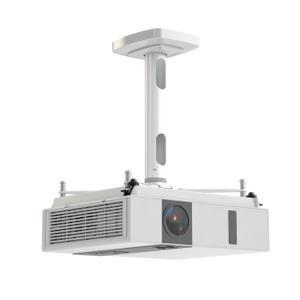 Kindermann Comfort 30² weiß   4000000031 Beamer Deckenhalter 30cm Abstand 20kg