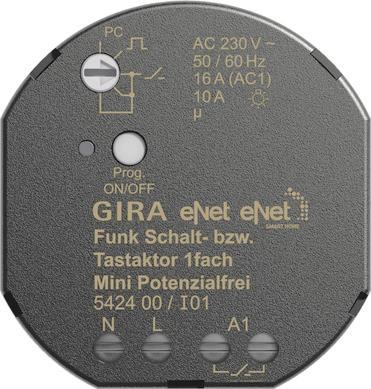 GIRA 542400 eNet Funk Schalt-/Tastaktor  1fach Mini potentialfrei