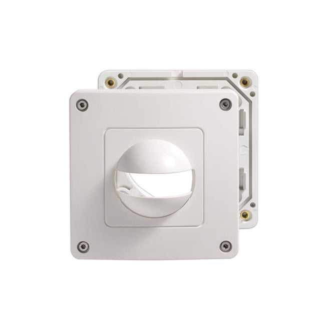 ESYLUX Abdeckung IP44 für Bewegungs- und       Präsenzmelder weiss    EM10055157