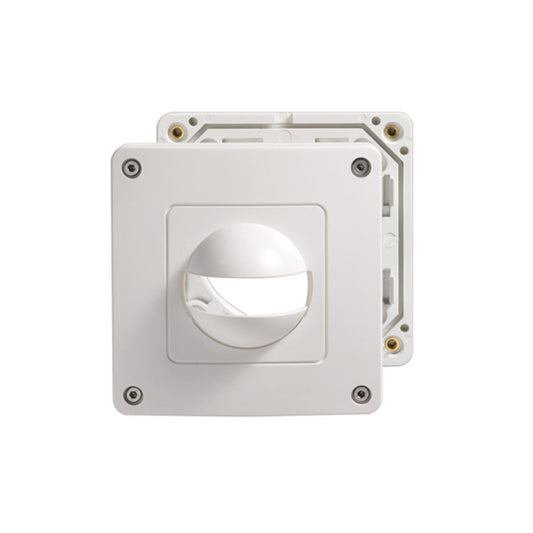 ESYLUX Abdeckung IP44 für Bewegungs- und       Präsenzmelder weiss    EM10055157