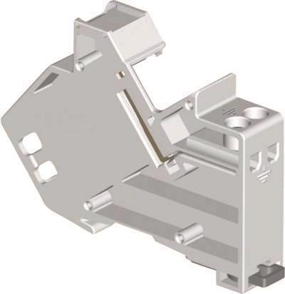 Easylan Hutschiene Adapter REG Keystone  für Verteilerschrank mit Abdeckung